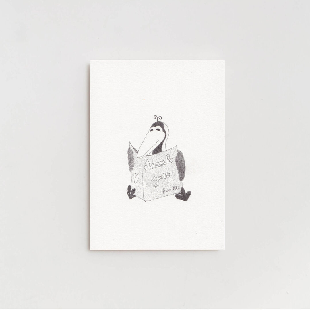 Anaïs Campoy — Thank you