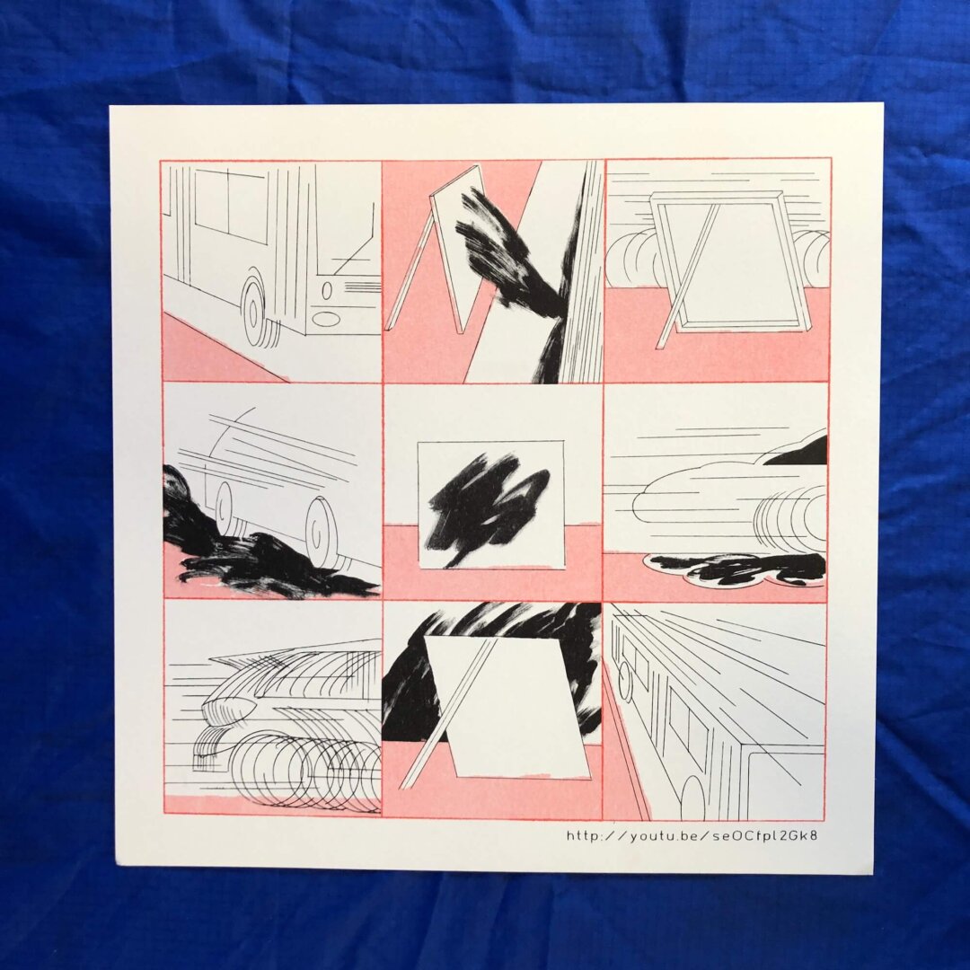Árpád Szigeti — Bus Ride