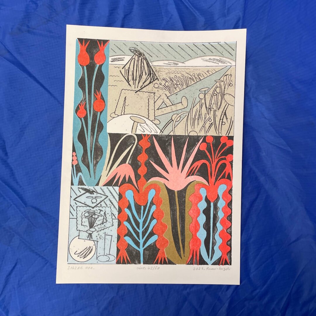 Hurrikan Press — ZIG ZAG 001