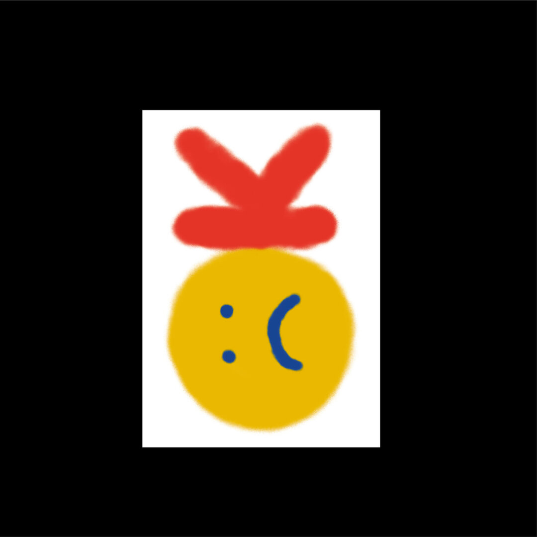 Misaki Kawai — Good bad, happy sad