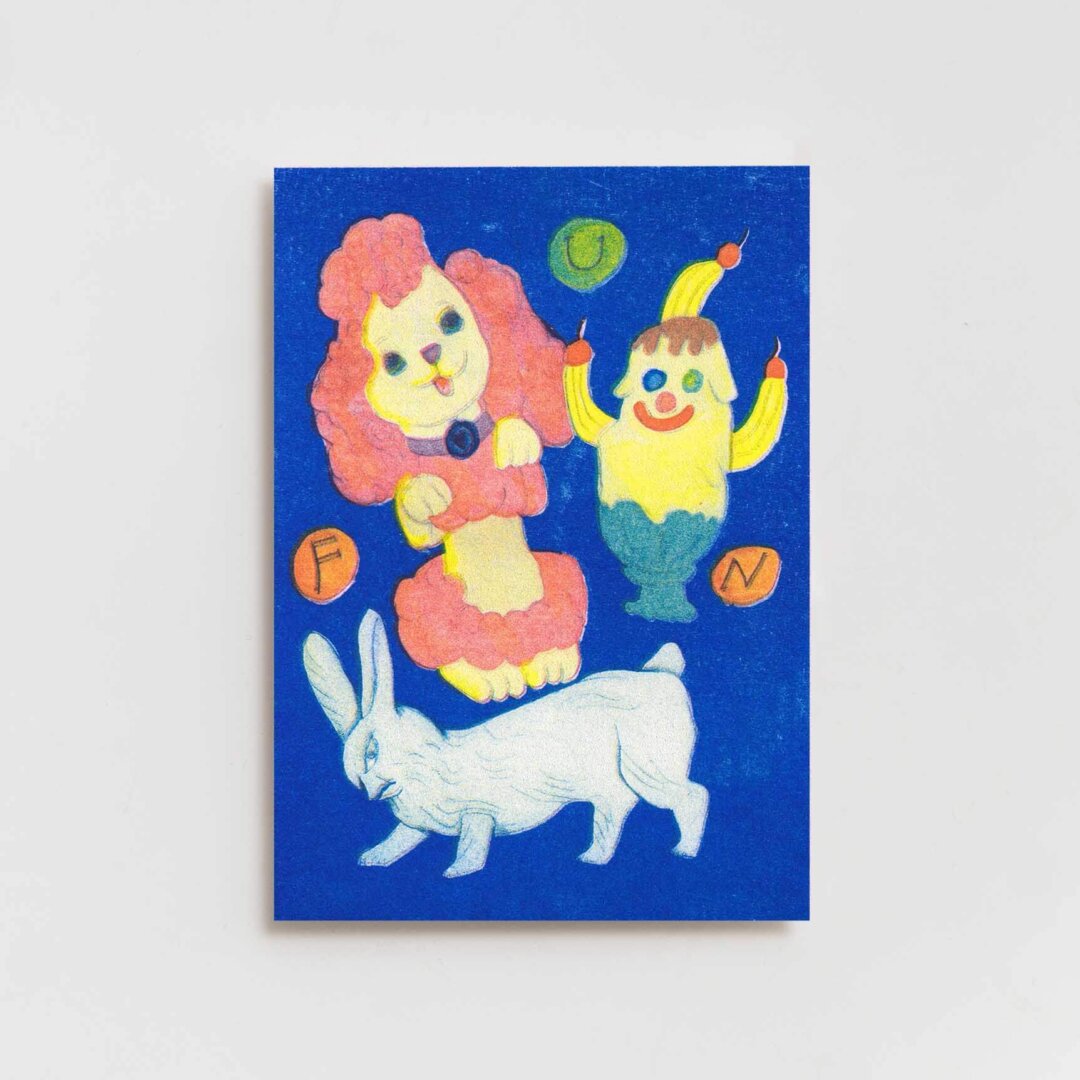 Mara Heuer —  Geisterbahn