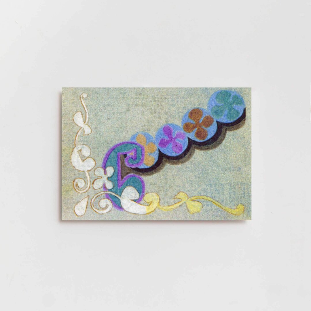 Mihaela Mîndru — Postcard Set