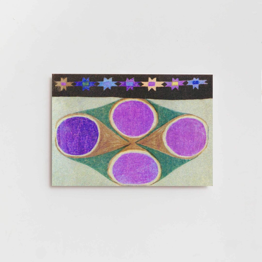 Mihaela Mîndru — Postcard Set