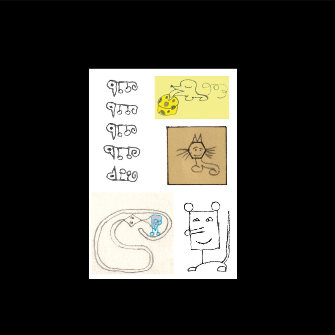 Oriane Brunat — Slice of mice