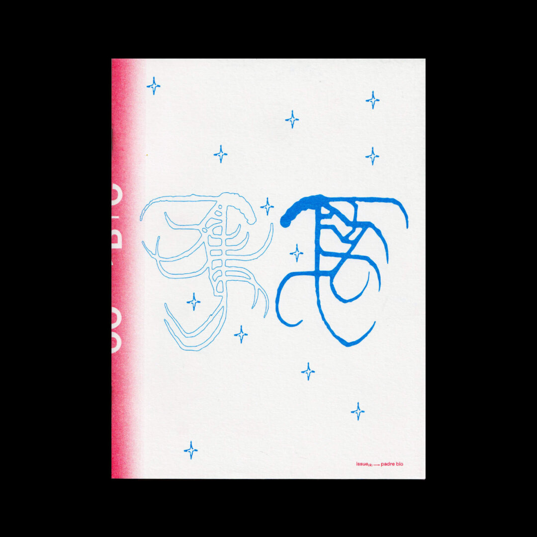 Keda Press — Curio City + Bend Cut - Issue 2 Padre Bio
