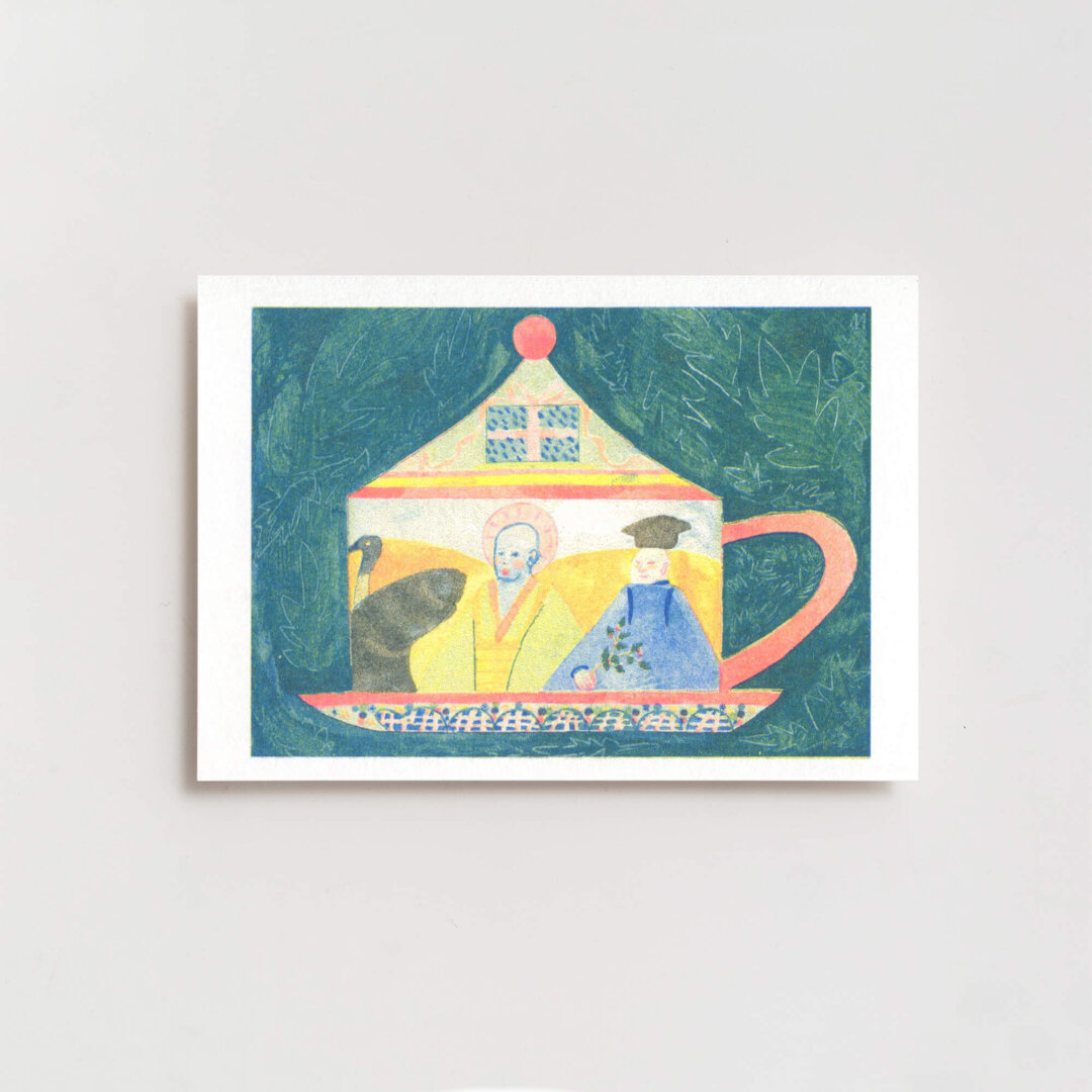Yuka Masuko — Home Set